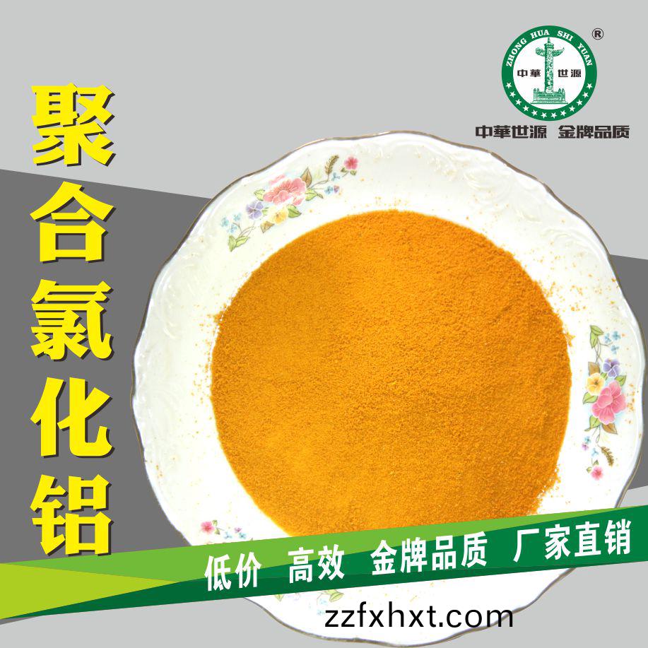 �ۺ��Ȼ�����������ˮ������ȫ���ܹ�ע��