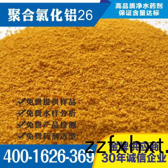 �ۺ��Ȼ���-�ۺ��Ȼ������ң���è���ҹ�԰��ʽ���� ��������3��ƽ������.