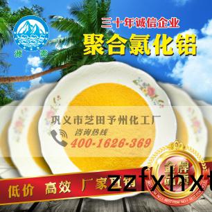 �ۺ��Ȼ�������Ӧ�������仯�͵�̼��չ������