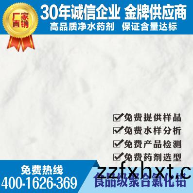 ��ɫ�ߺ����ۺ��Ȼ�������ˮ��Ч������������