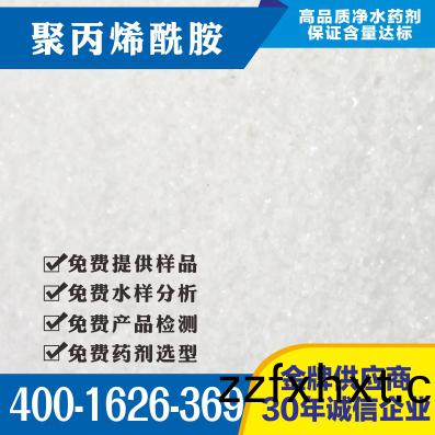 �۱�ϩ��������ҵ��������ͬʱ���С����ܲ�Ʒ��֮�ơ�