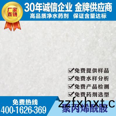 �۱�ϩ����ճ��Խ��Խ������