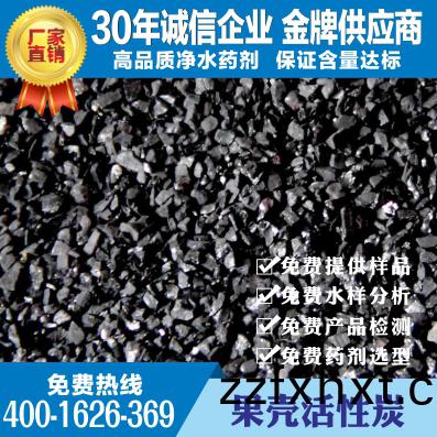 �ۺ��Ȼ����ͻ���̿����ʹ�ã�Ч������