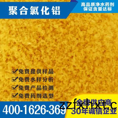 �ۺ��Ȼ�����Ӧ��������