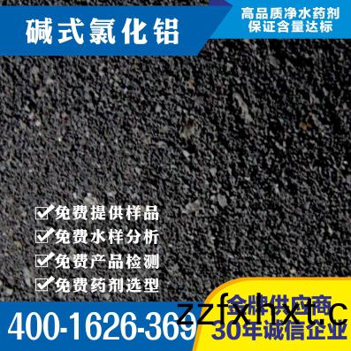 ��ʽ�Ȼ�������ԭ�Ϻ͹�������Ҳ��չ�����ֶ�����