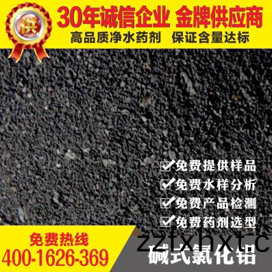 ��ʽ�Ȼ����ļ��ָ����ʲô��