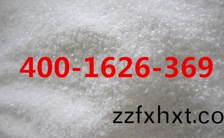 �г��м۸����˵ľ۱�ϩ������Ʒ��������