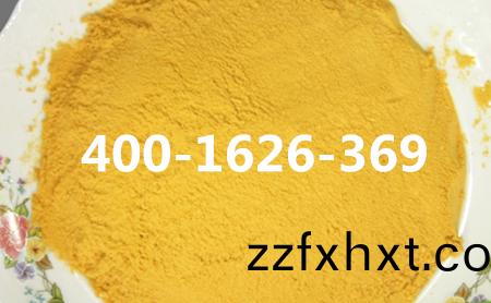 �ۺ����������ۺ��Ȼ�����Ϊ���ʾ�ˮ���ϵı�������