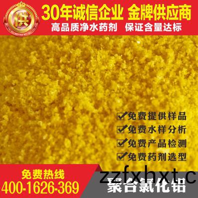 ǳ̸�������˵ľۺ��Ȼ���