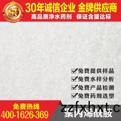 �۱�ϩ���������������������Ӵ���