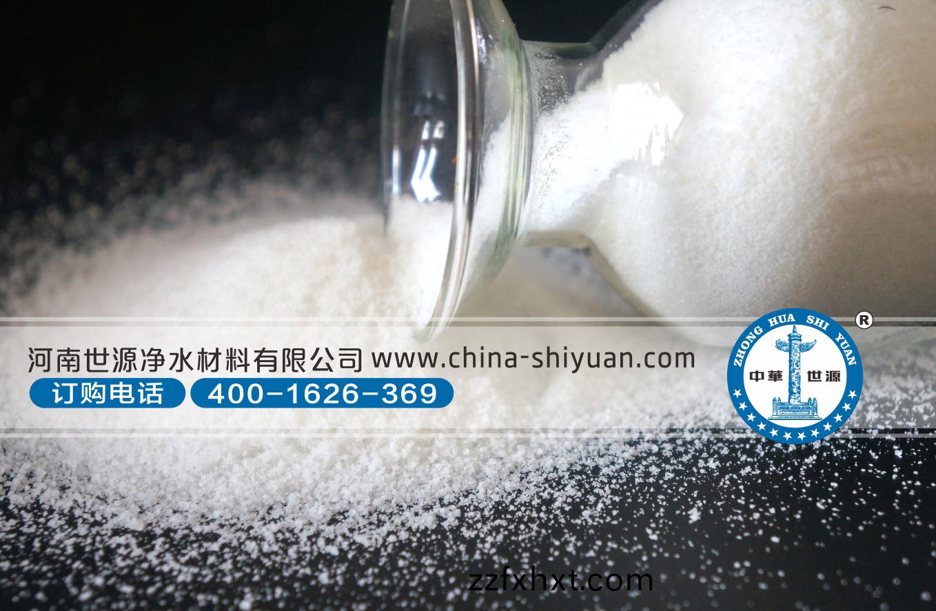 �����Ӿ۱�ϩ����