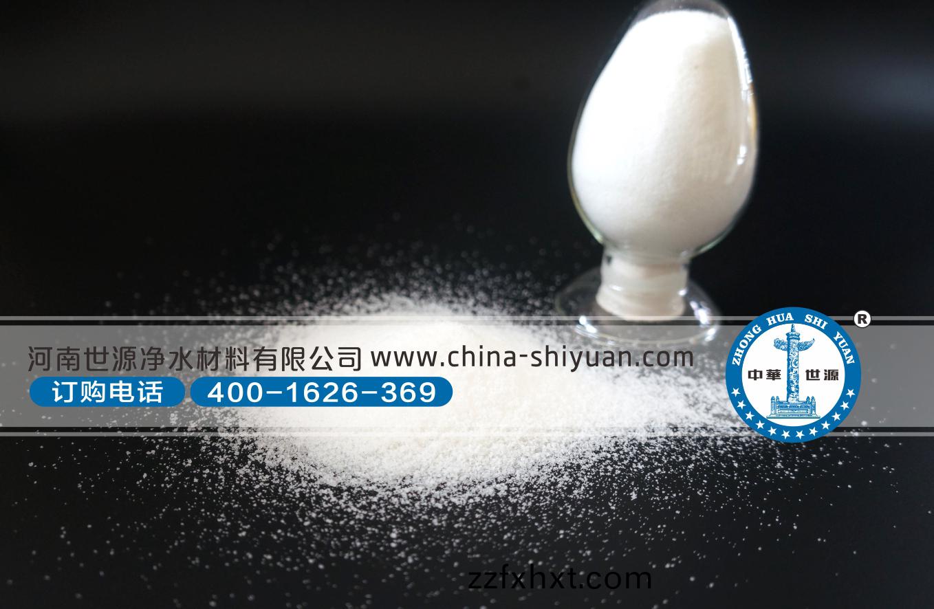 �����Ӿ۱�ϩ����