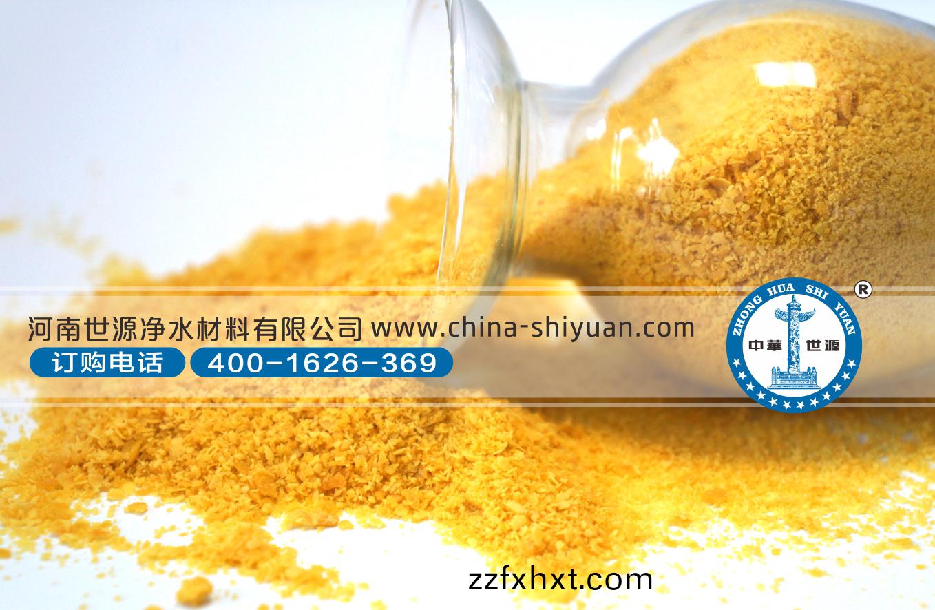 �ۺ��Ȼ���