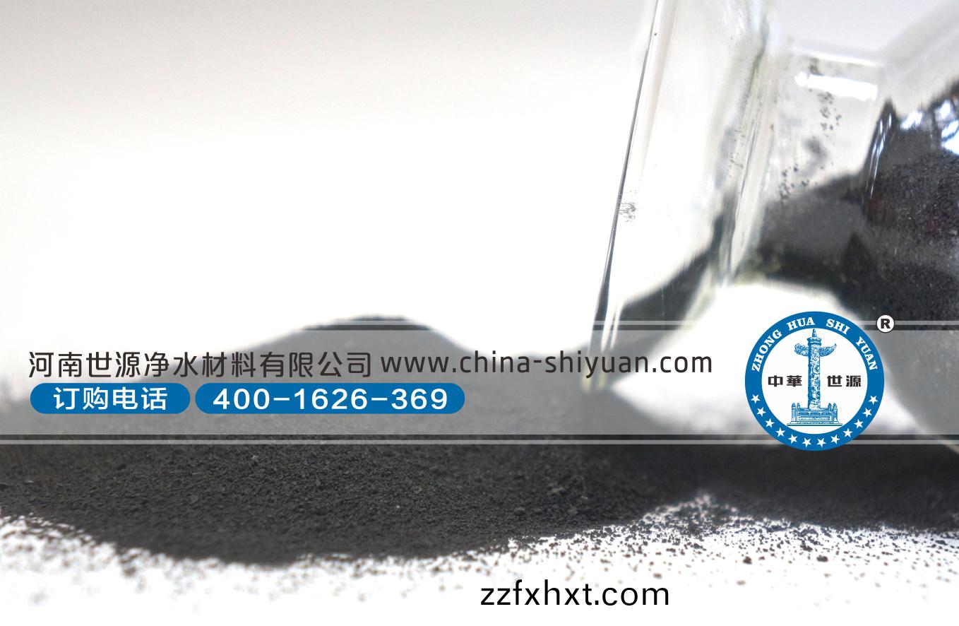 ��ʽ�Ȼ���