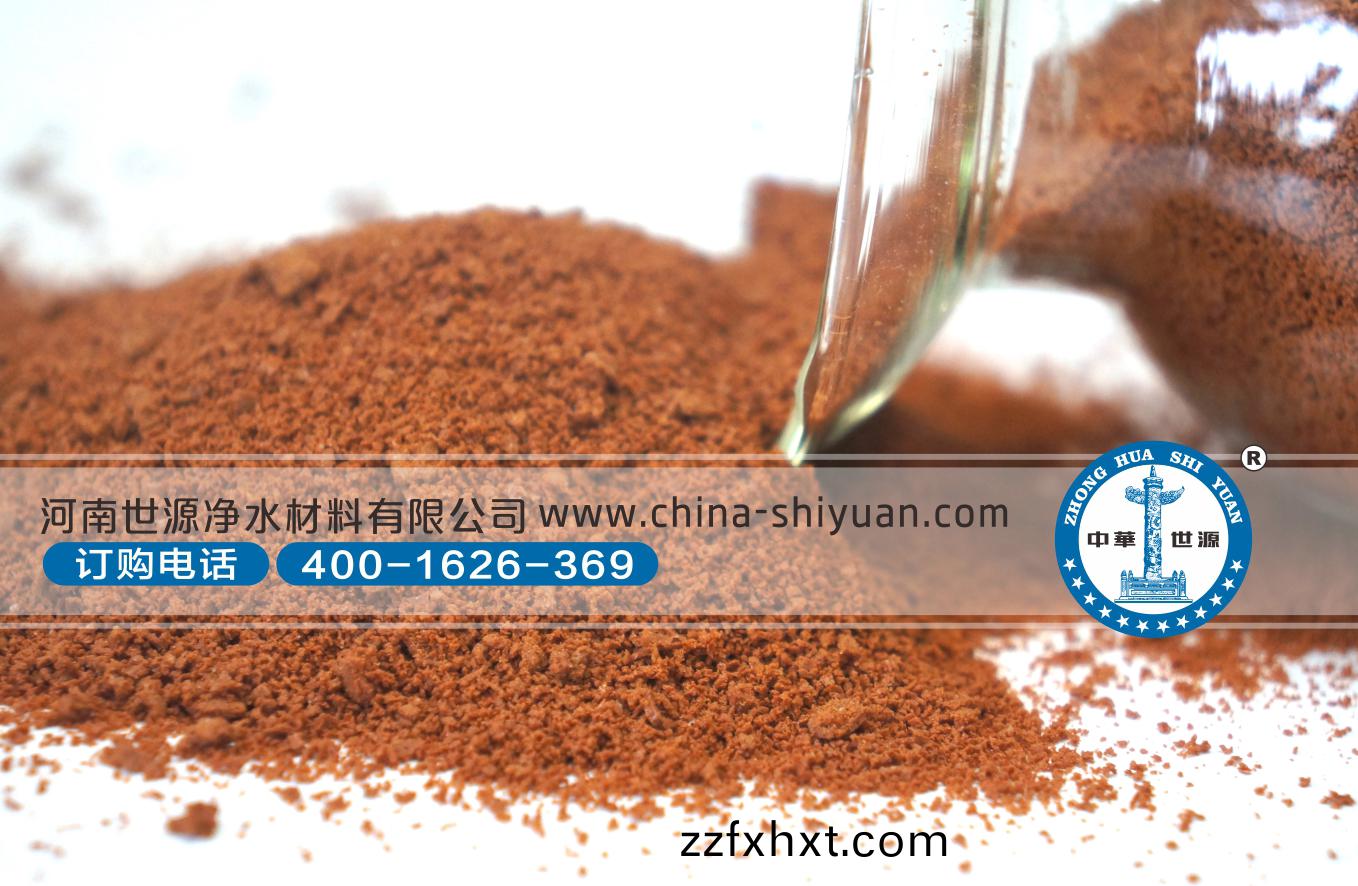 �ۺ��Ȼ�����