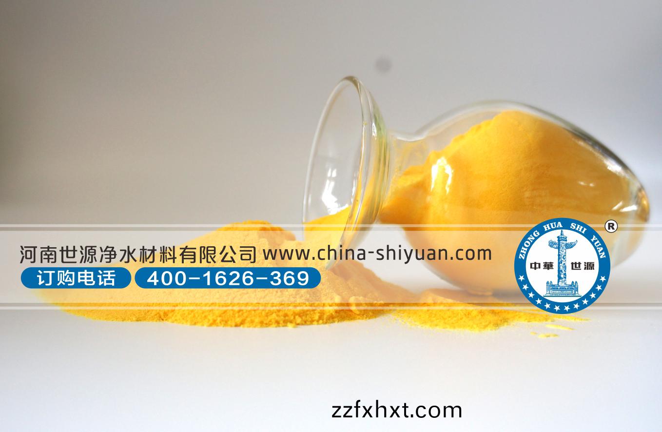 �����;��Ȼ���