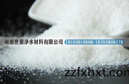 ���ǰ�ɫ����״�����ηֱ��۱�ϩ�����ͺ��أ�