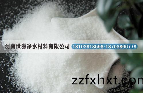 ���ǰ�ɫ����״�����ηֱ��۱�ϩ�����ͺ��أ�