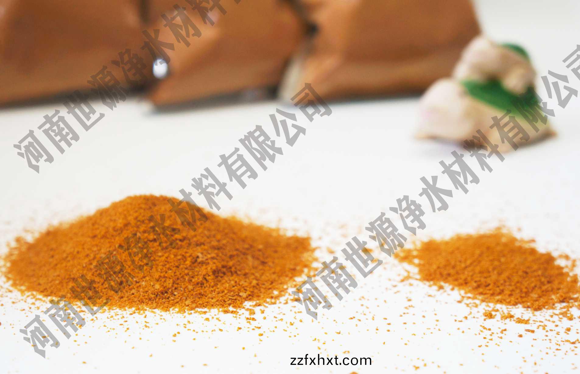 �ۺ��Ȼ���