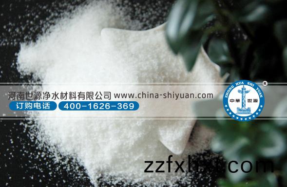 �۱�ϩ����