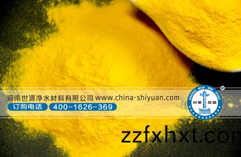 �ۺ��Ȼ���