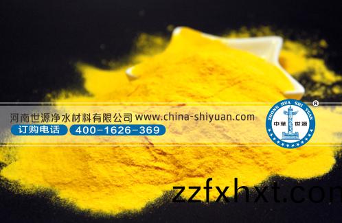 �ۺ��Ȼ���