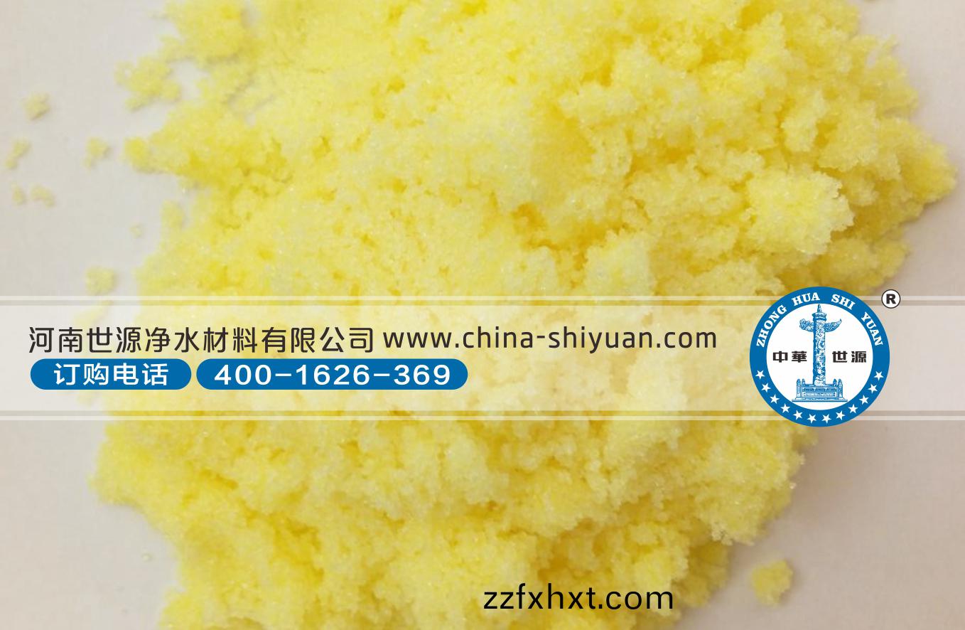 �ᾧ�Ȼ���