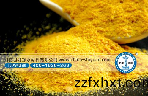 �ۺ��Ȼ���