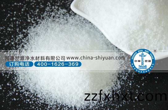 �۱�ϩ���������������ص�