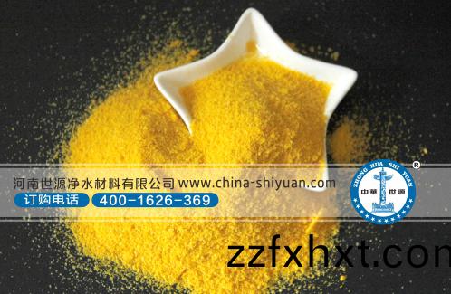 �ۺ��Ȼ���