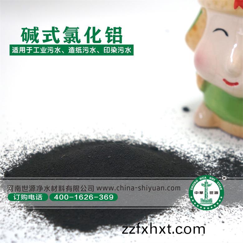 ��ʽ�Ȼ�������