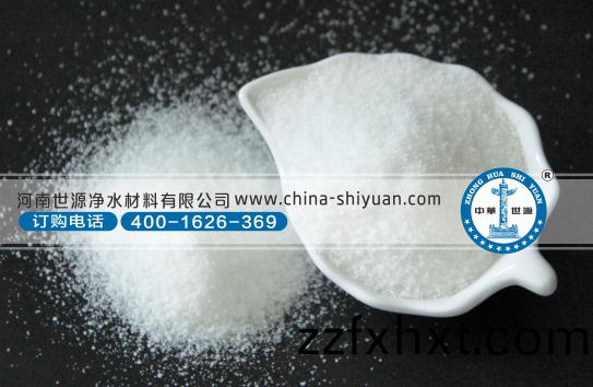 �����Ӿ۱�ϩ����