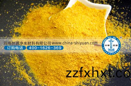 �ۺ��Ȼ���