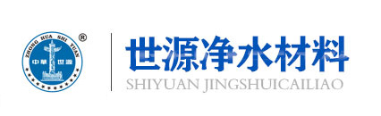 ������Դ��ˮ����