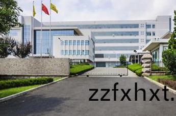 ��˾����